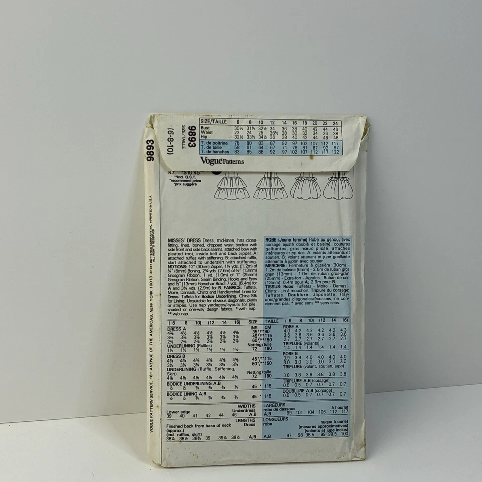 Dress Size 6-10 Boned Drop Waist Bodice Ruffle Bow UNCUT Pattern 9893 Vtg 80s - Image 2 of 2