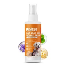 PUAINTA Hot Spot Spray for Dogs, Upgraded Quantum Silver Skin Spray for Dogs, It
