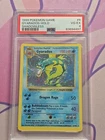 1999 POKEMON BASE SET SHADOWLESS #6 GYARADOS-HOLO PSA 4