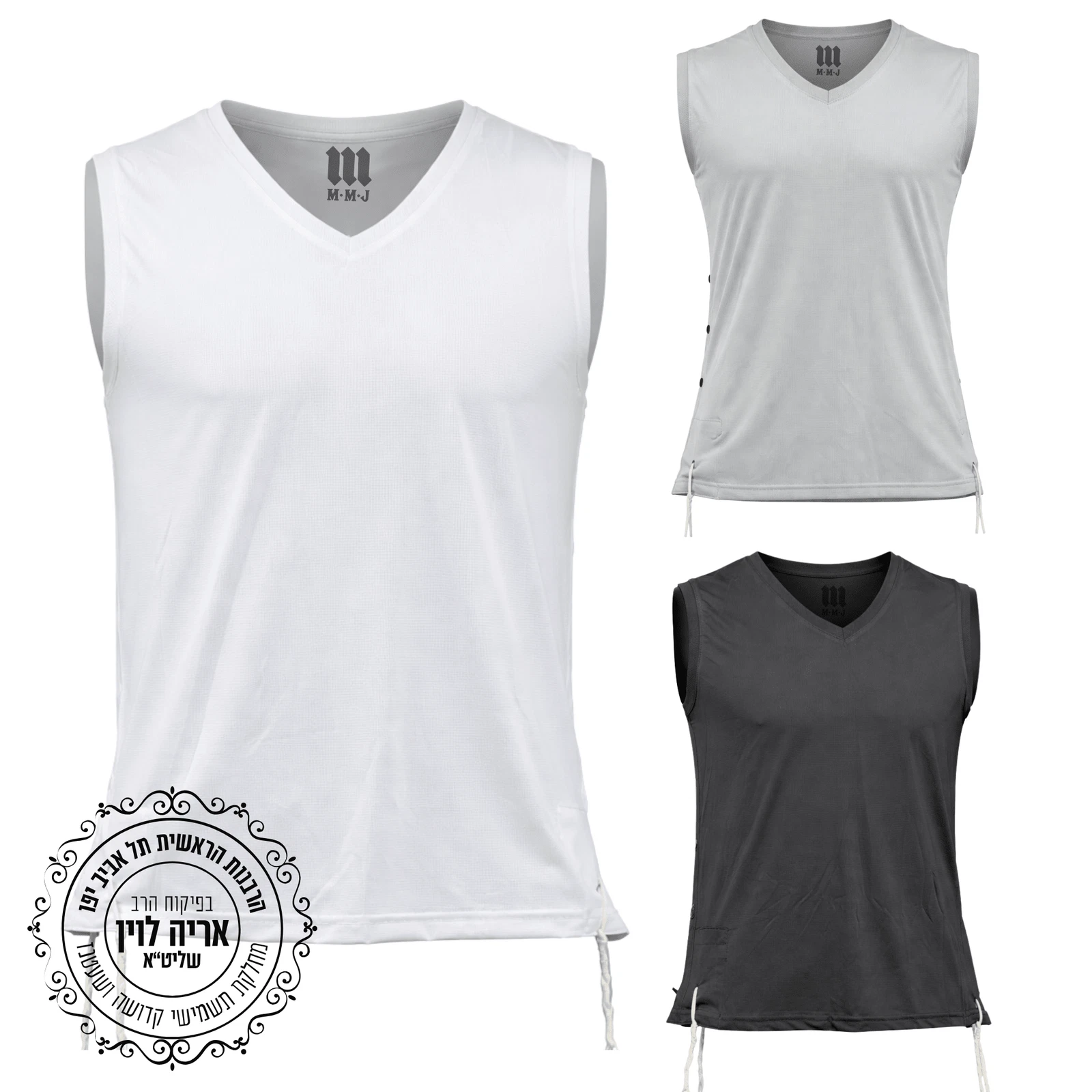 Adults Tzitzit Tank Top Dri-Fit – Sleeveless Kosher Undershirt Made in Israel
