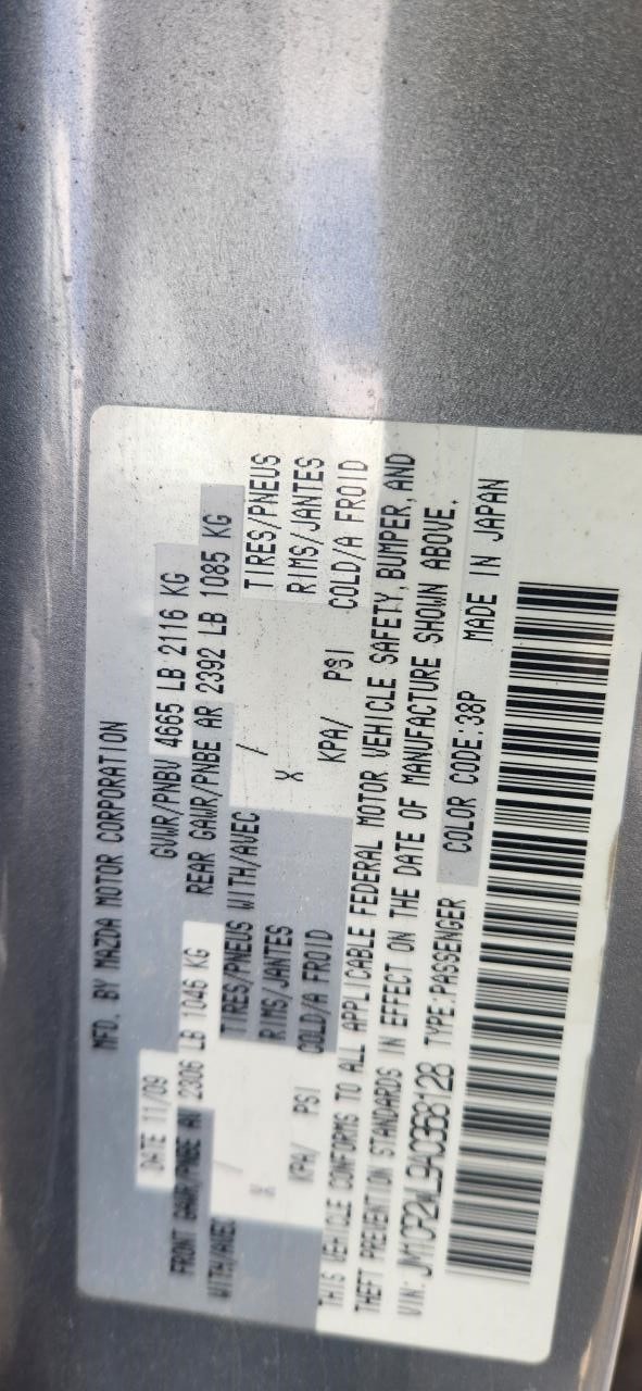 Used Rack and Pinion Assembly fits: 2010 Mazda 5 Power Rack and Pinion Grade A