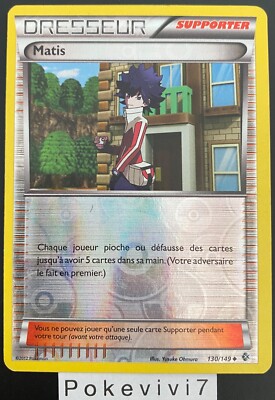Pokemon Karte Matis 130/149 Reverse Black & White N&B DE GEBRAUCHT