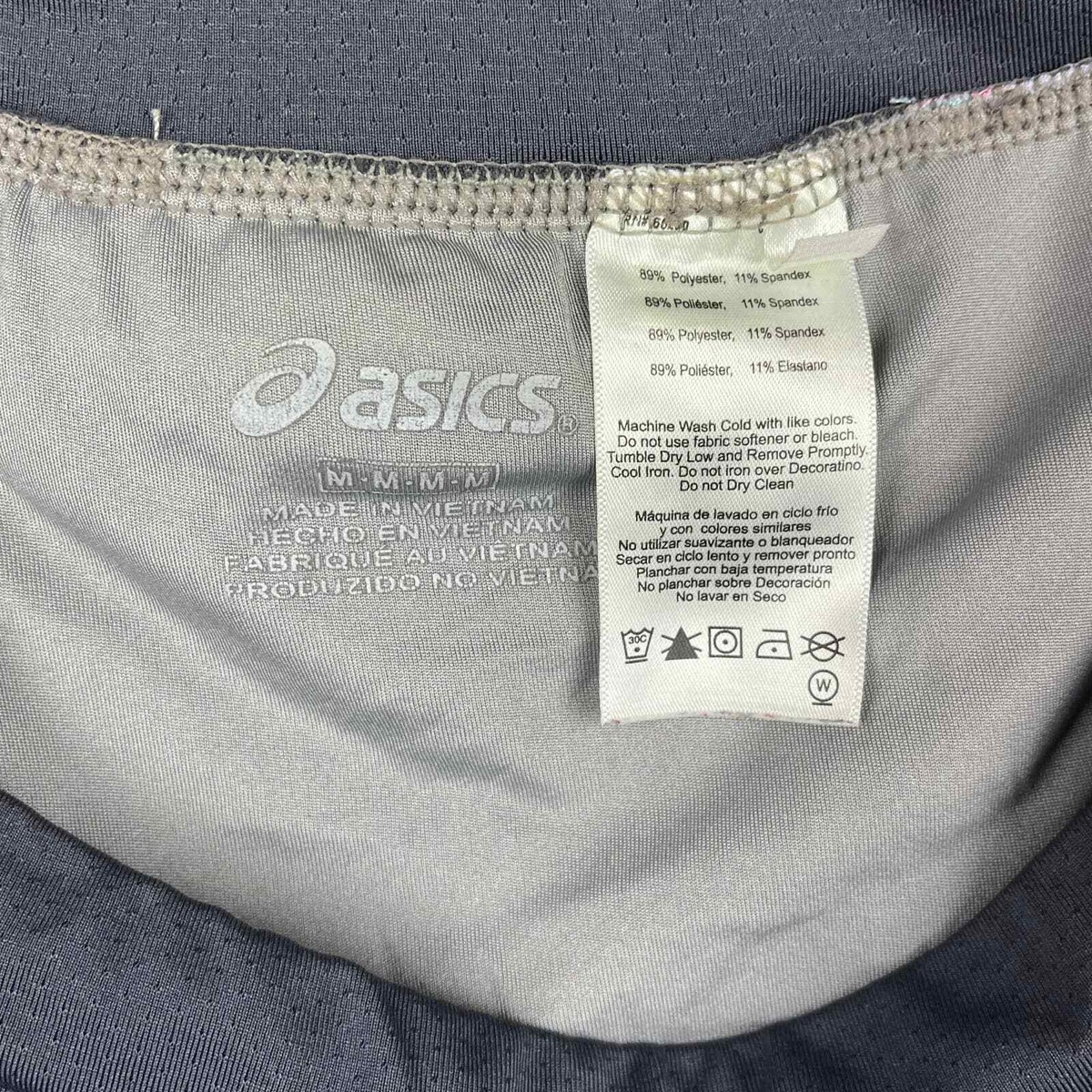 asics everysport short