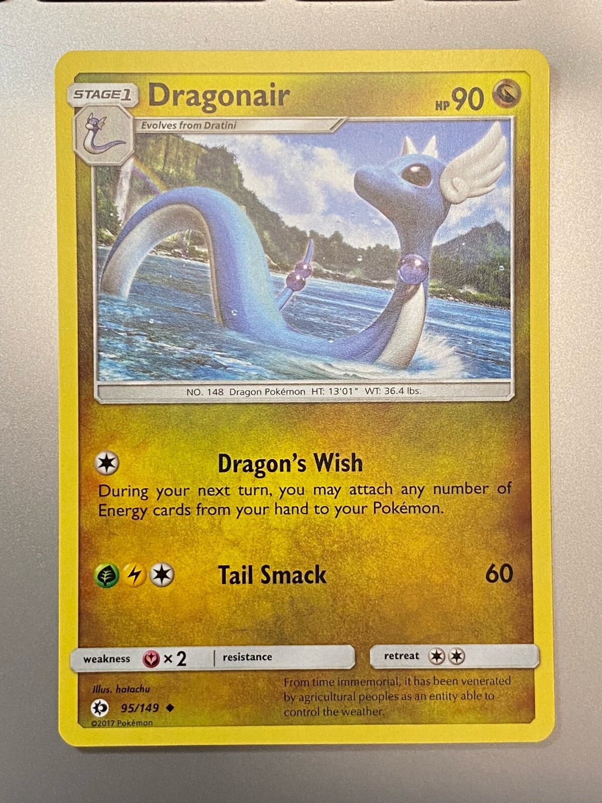 Pokemon Dragonair 95/149 near mint condition card