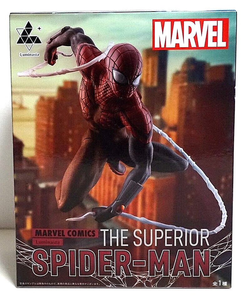 Marvel Comics The Superior Spider Man Luminasta Figura