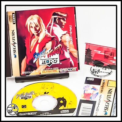 SEGA SATURN Street Fighter ZERO Japanese