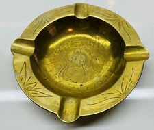 Vintage Etched Dragon Round Chinese Brass Ashtray 5.5" Diameter