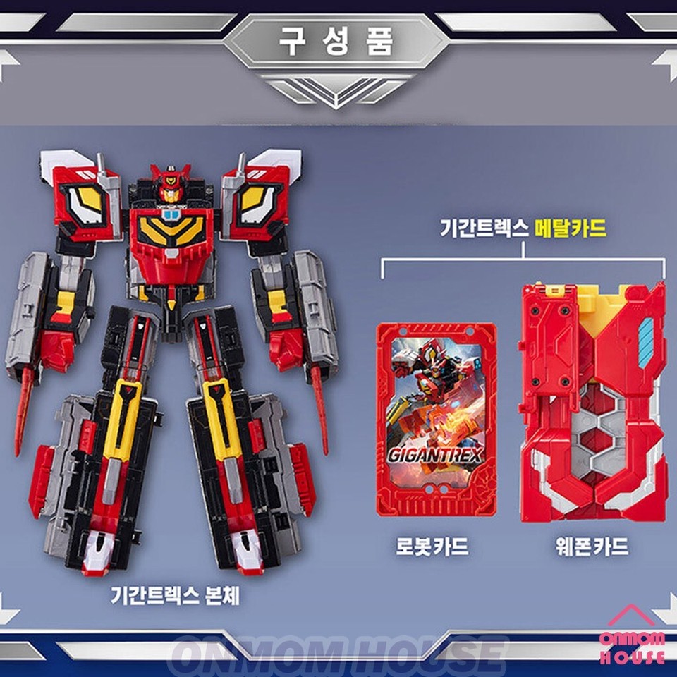 METAL CARDBOT S GIGANTREX GIGANT REX Remolque Camión Transformación Robot Coc... EUR 74,66 - ES