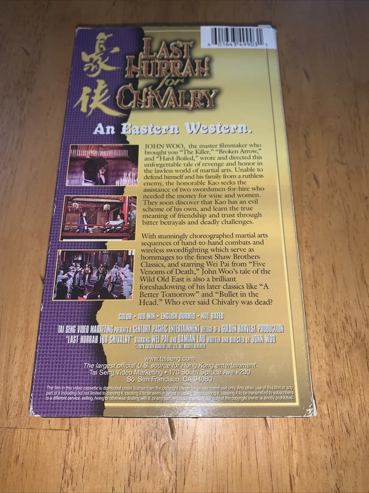 Last Hurrah for Chivalry VHS (Widescreen edition) English Dub - John Woo - Image 2 of 3