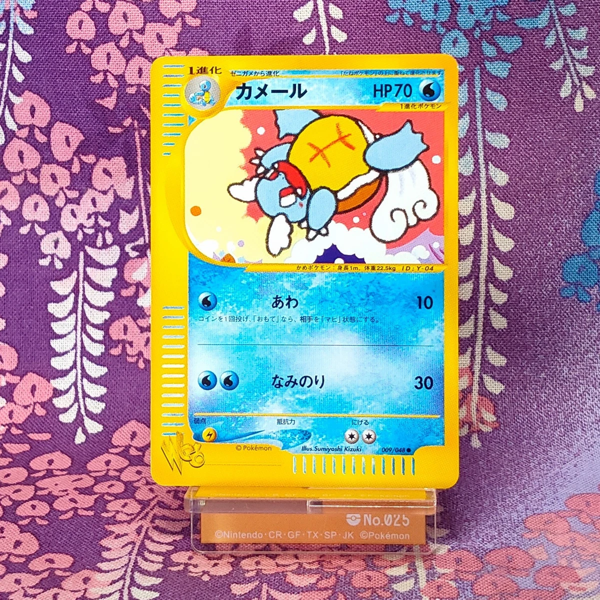 Pokémon TCG Pokémon Card * Web Individual Trading Card Games in