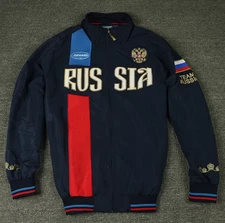 Men Bosco Sport Russian National Team Kit Forward Russia Sports Jacket A1