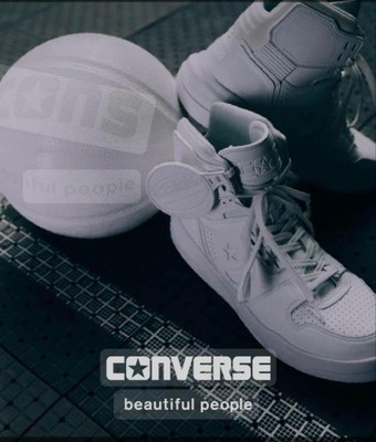 Converse ERX-400 EW HI x beautiful people Basketball Shoes White
