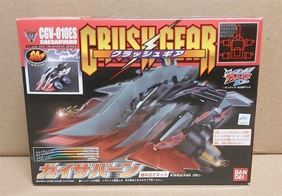 Bandai 2002 Crush Gear Turbo 1/1 Scale 4wd Cgv-010es Caesarvern
