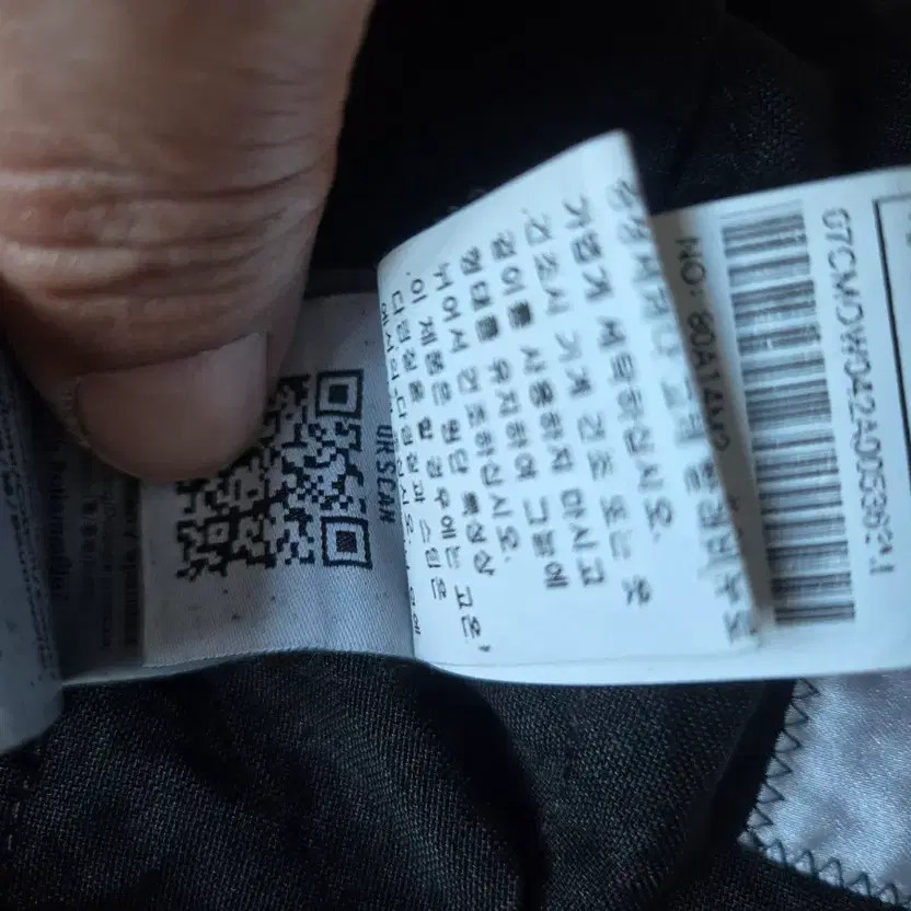 C.P. Company Black Two-Tone Padded Hooded Jacket (Size 105) thumbnail 5