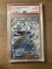 Pokemon Blastoise ex 009/165 SV 151 Holo English Double Rare PSA 10