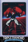 2026 Bo Jackson Battle Arena #PG-75 Dijon Power Glove Battlefoil Brawl S184