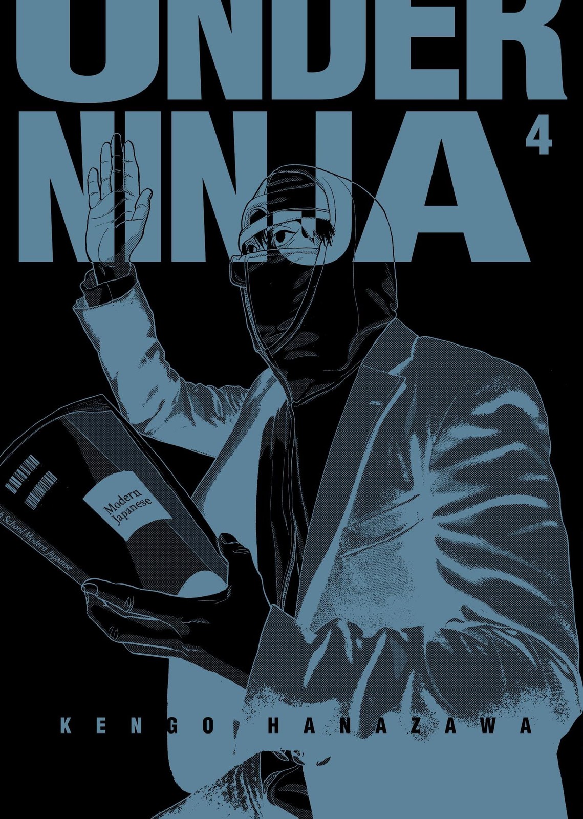 Under Ninja, Volume 4 by Kengo Hanazawa NEW Free UK Delivery - Image 4
