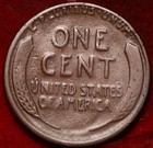 1926-S San Francisco Mint Copper Lincoln Wheat Cent — photo 2