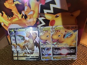 2 Dragonite V & VSTAR 049 & 050/071 2 Pokemon JPN Holo Rare Pokemon GO s10b