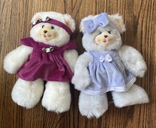 Fisher Price Berry Ann  Maggieberry Plush Soft Bear 1998 Briarberry Lot Read
