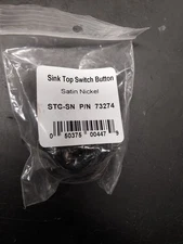 INSINKERATOR SINKTOP COVER STC-SN SATIN NICKEL