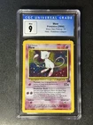 2000 Pokemon Black Star Promo Mew Holo #9 CGC 9 NM WotC Movie Promo