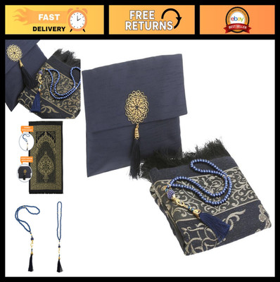 Muslim Prayer Rug Set with Tasbih & Bag - Soft Sajadah for Ramadan, Eid, Hajj, T
