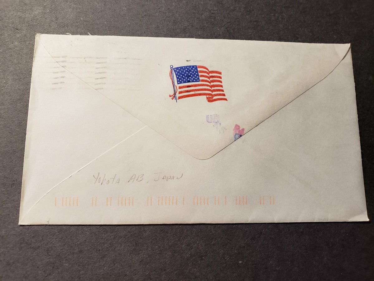 APO 96326 YOKOTA Air Base, JAPAN 1995 Air Force Cover APO 96328 | eBay