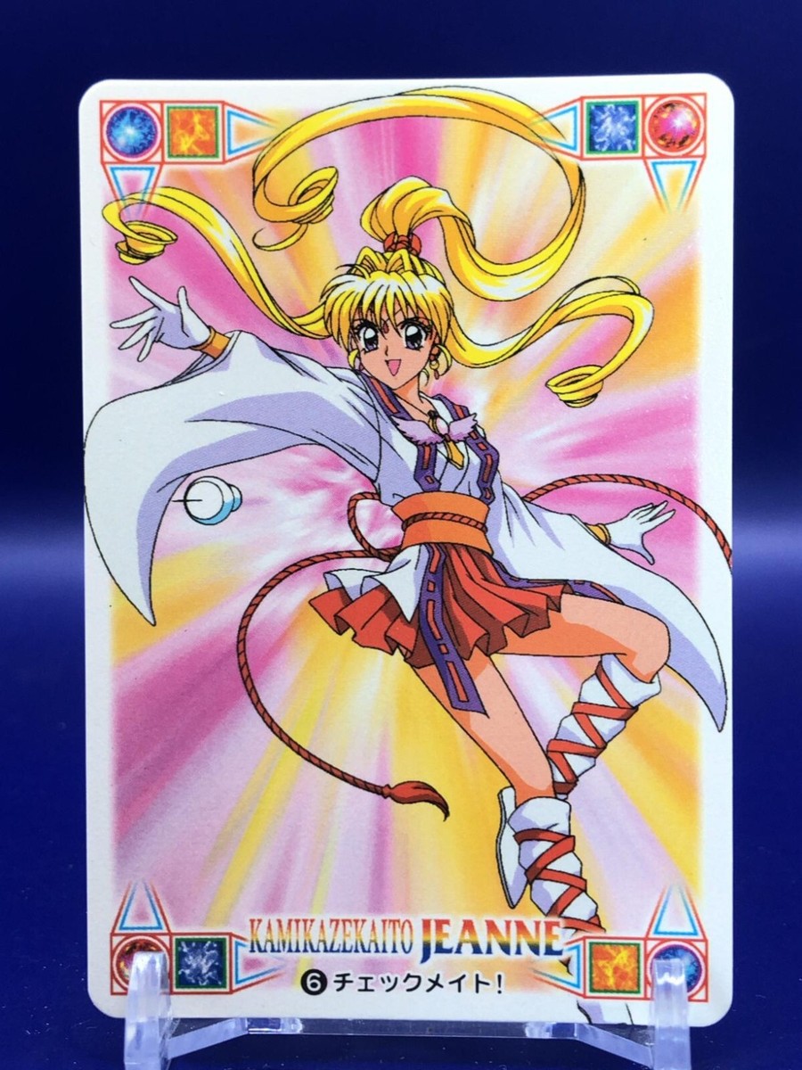 Jeanne Kamikaze Kaito Jeanne 6 Card Carddass Bandai 1999 Japanese