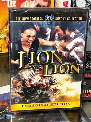 Lion vs. Lion (DVD) Hsu Hsia, Chien Yueh Sheng, Wang Yu, Tokyo Shock DVD! NEW!