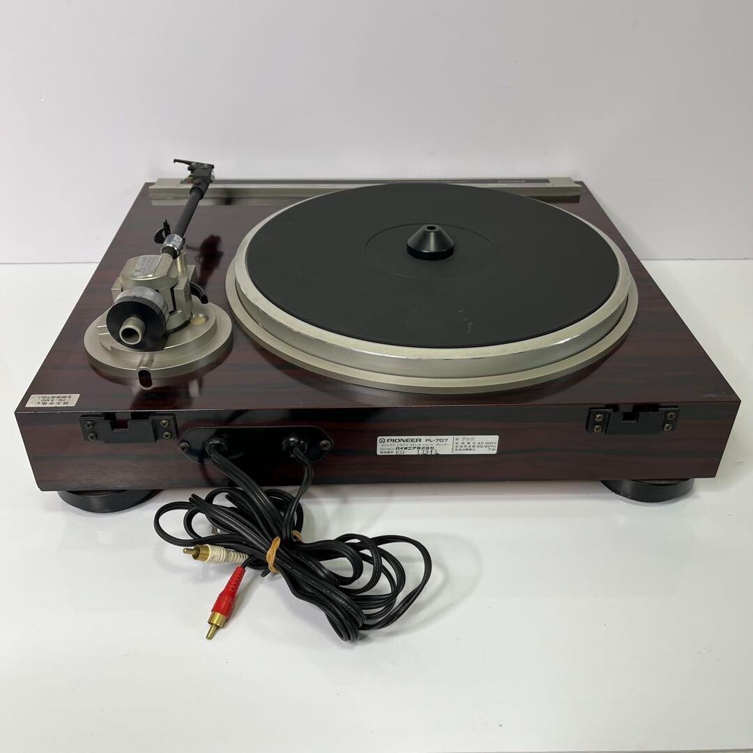 ⑩△パイオニア PIONEER PL-707 フルオートレコードプレーヤー