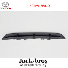 Pare-choc arrière Toyota LEXUS