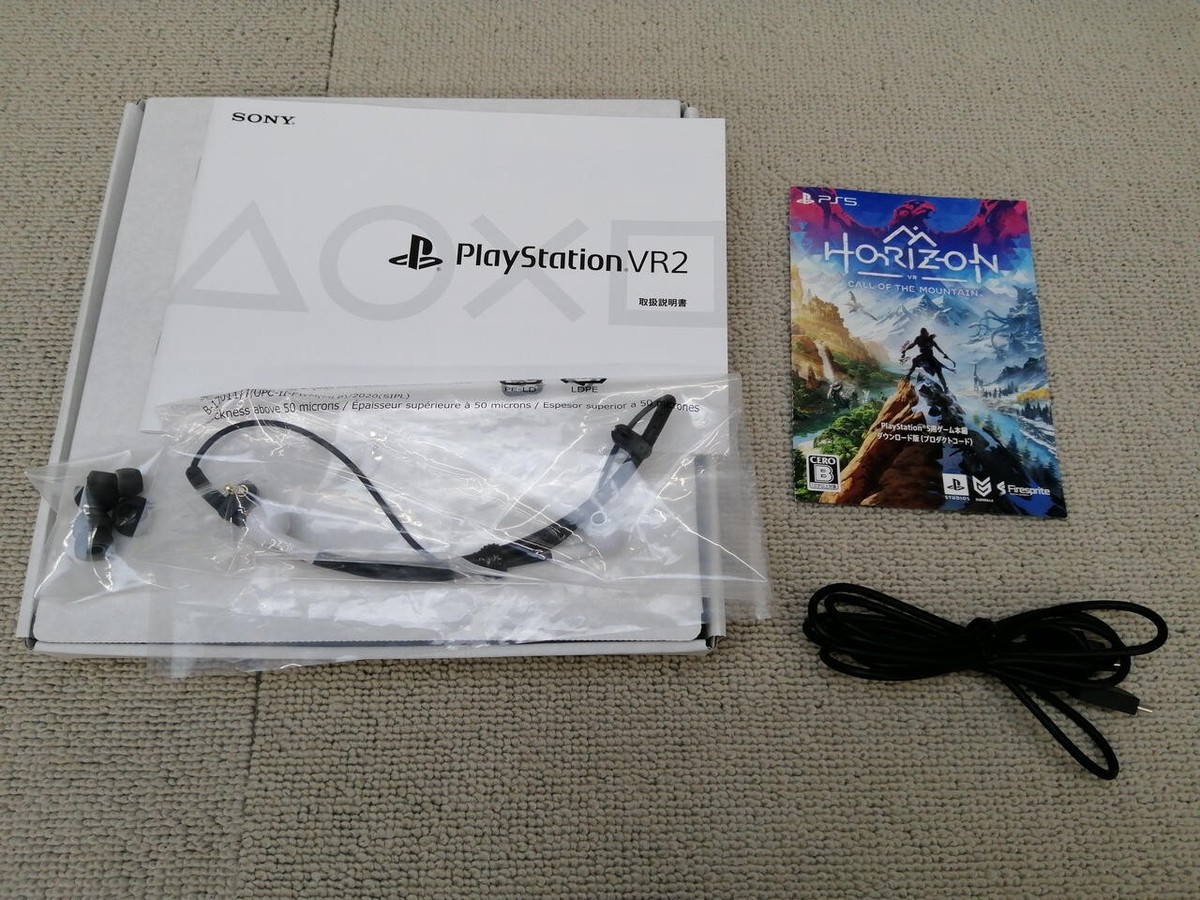 SONY CFIJ-17001 PlayStation VR2 Horizon Used Product From SONY CFIJ-17001 PlayStation VR2 Horizon Used Product From