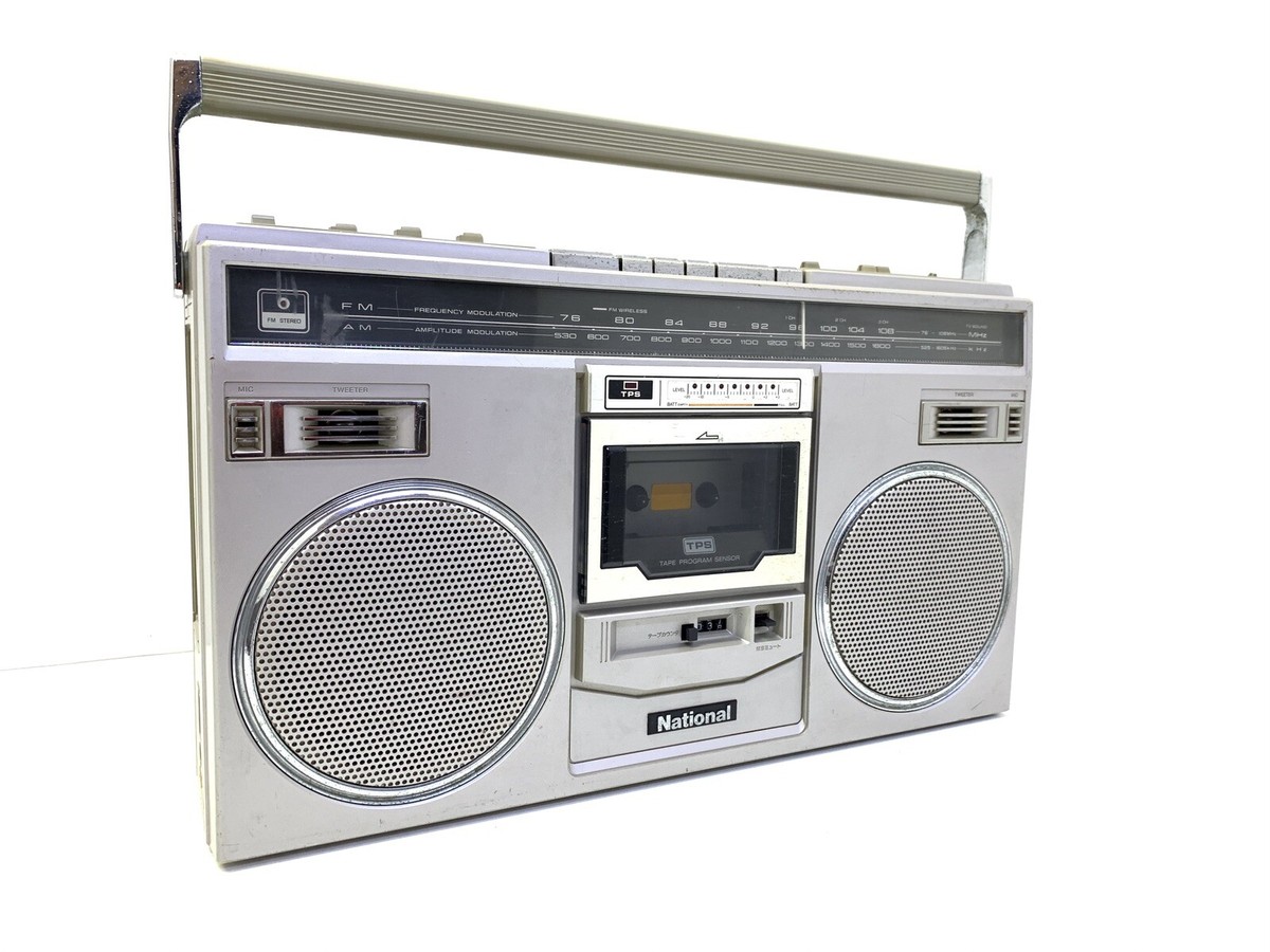 National Panasonic RX-5100 Boombox Stereo Radio Cassette Vintage Work Good Look National Panasonic RX-5100 Boombox Stereo Radio Cassette Vintage Work Good Look