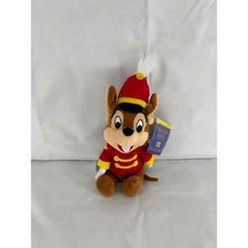 Disney Dumbo Timothy Mouse 7" Bean Bag Plush 1998 Open House Exclusive Vintage