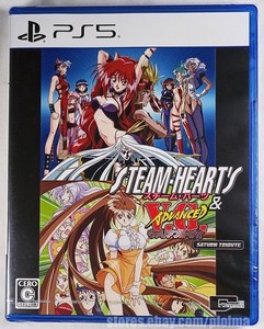 Steam Hearts Saturn | eBay