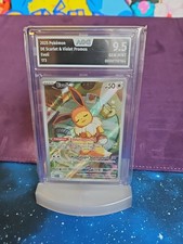 Pokémon - Prismatische Entwicklungen - SVP 173 Evoli - Promo - AOG 9.5 - DE (45)