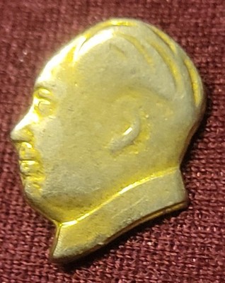 China - Vintage Pin Embossed  - Chairman Mao Zedong - I am Unsure of Its Rarity