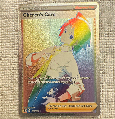 The Pokémon Company Cheren's Care 177/172 Brilliant Stars Secret Rare Holo 2022
