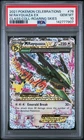 PSA 10 MEGA RAYQUAZA EX 76/108 CELEBRATIONS CLASSIC COLLECTION POKEMON 😍