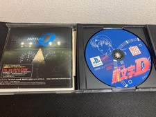 Sony PlayStation 1 D NTSC-J (Japan) Video Games for sale | eBay