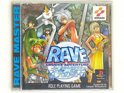 Groove Adventure Rave Mikan no Hiseki avec autocollant 2002 Sony
