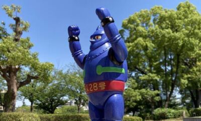 Tetsujin 28-go M1-go soft vinyl Figure with glitter Blue H21cm x