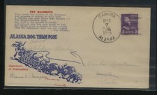 US  Alaska, Tanana     dog sled cachet cover 1945         HC0308