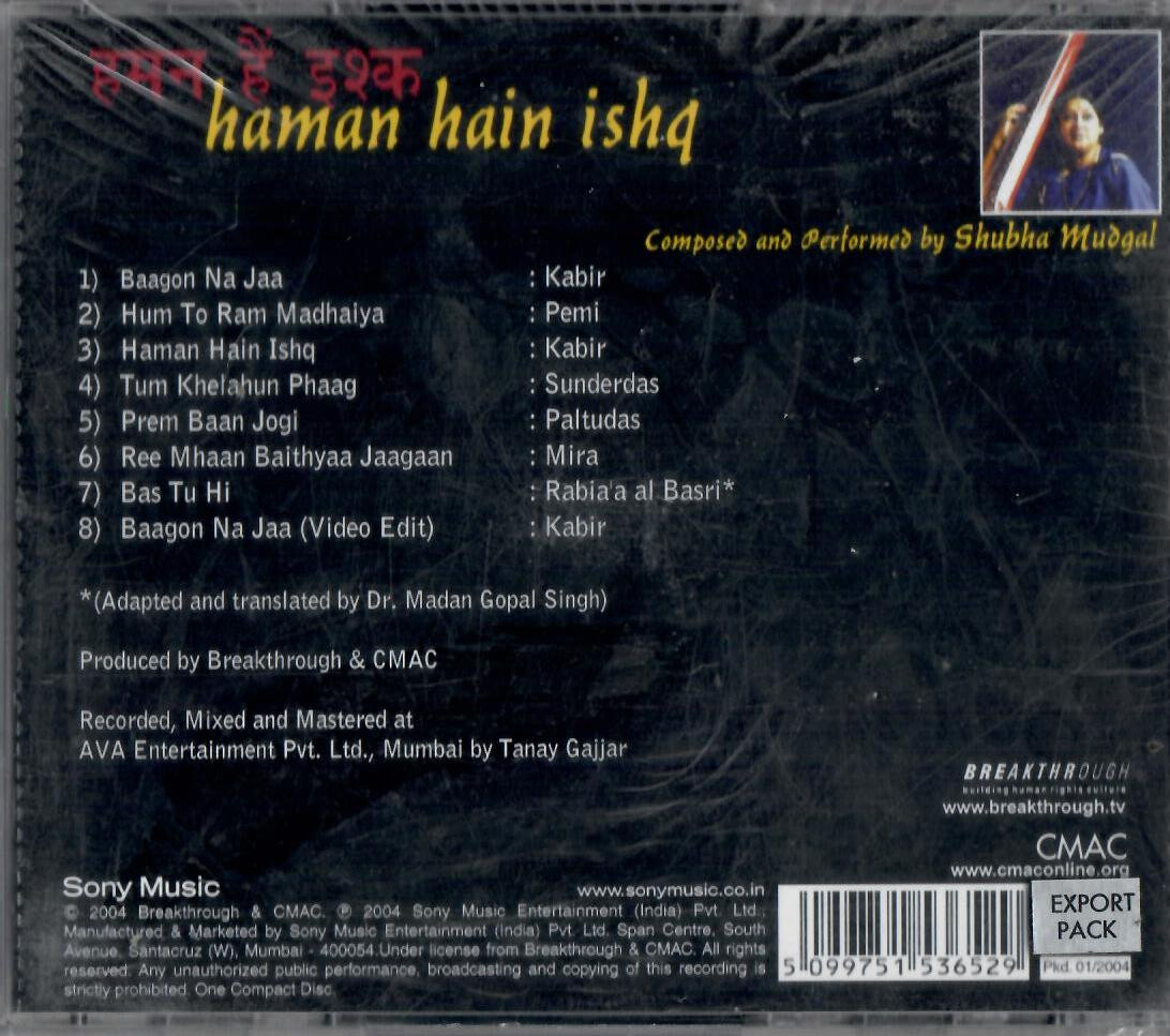 Mjunoon Psl Hum Tv Live Streaming Mjunoon Haman Hain Ishq