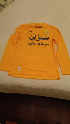 Sanat Naft 2012 2013 merooj matchworn football shirt soccer jersey L #34 Machado