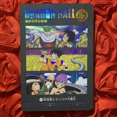 Bulma + Piccolo Dragon Ball Z ADV ACG Anime Girl Holo Waifu Card Team