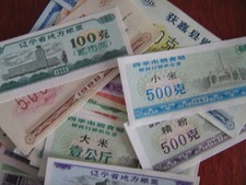 Chiny szpony spożywcze. Vers. 69 st unc.