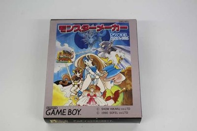 Sofel Monster Maker GB Game Boy Software