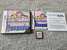 Cooking Mama 2 (Nintendo DS) Excellent CIB Complete & Tested - Ships TODAY!